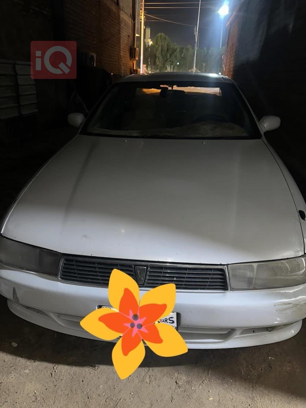 تويوتا كريستا